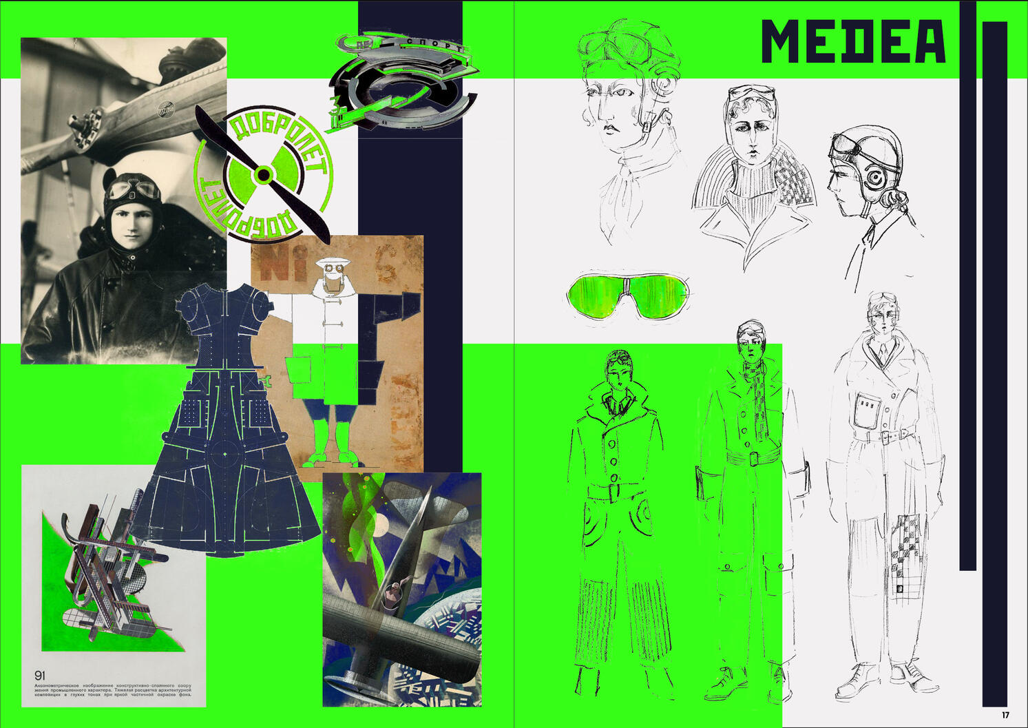 Design Book Development Pages